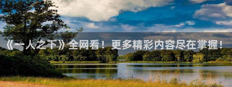 大王饶命漫画全集免费观看奇漫屋